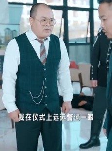 《短剧 暗龙殿》100集全集高清在线观看