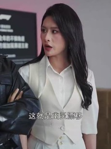 《短剧 我家小妹是车神》65集精彩短剧在线观看
