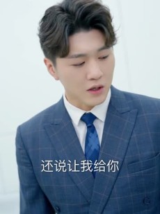 《短剧 一婚到底（宜室宜婚）》87集全集短剧即刻畅享