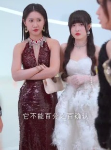 《短剧 室友如玫》36集即刻播放无需等待
