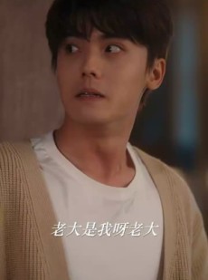 《短剧 爱你是我做过最正确的事》80集全集高清在线观看