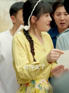 《短剧 穿书七零恶毒女配带全家炫肉》58集完整剧情在线观看