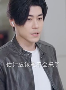 《短剧 寻她》64集全集短剧在线观看无忧
