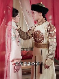 《短剧 宫锁棠梨》79集全集高清在线观看