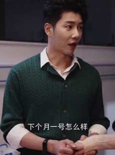 《短剧 祁先生，领个证吧》60集手机网页随时看