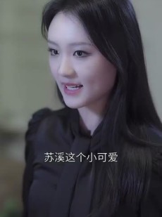 《短剧 星河故人归》72集一键播放不卡顿