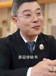 《短剧 长生戒》107集官方正版在线观看