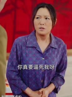 《短剧 我的丑娘》69集全集在线免费观看