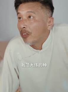 《短剧 师娘她，甜爆全师门》40集短剧全集随时观看