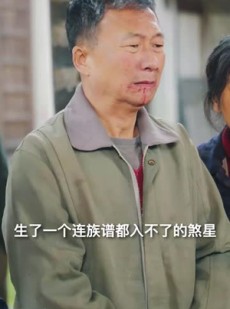 《短剧 蛇年已至游子当归》65集高清资源随心看