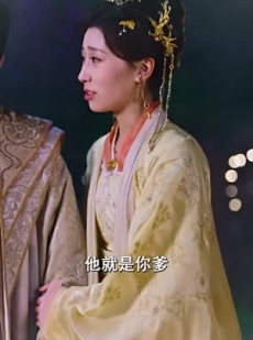 《短剧 皇家团团》82集高清短剧即刻观看