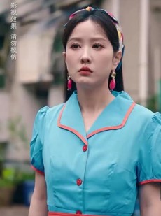 《短剧 九零辣妻很旺夫》70集手机网页随时观看