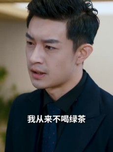 《短剧 明月入山海》59集高清短剧随心畅享