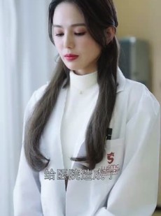 《短剧 银针缠情秦先生宠溺无度》75集独家短剧一键观看