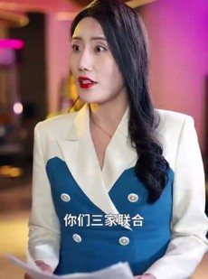 《短剧 开局离婚天后演唱会现场请我出道》79集短剧解锁立即观看