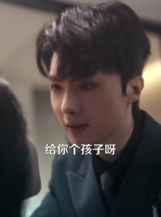 《短剧 训光于笼》82集一键直达观看精彩剧情