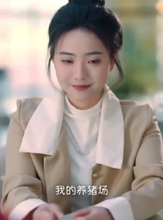 《短剧 爱的方程式》96集全集短剧免费观看