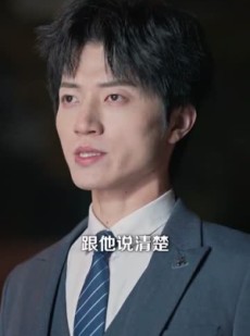 《短剧 恋恋情深》69集高清流畅短剧随时观看全集
