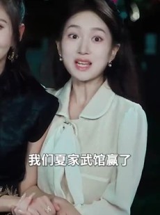 《短剧 我爸竟是古代大将军》67集全集短剧随心看