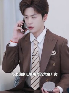 《短剧 我的道姑女友》12集全集在线免费追
