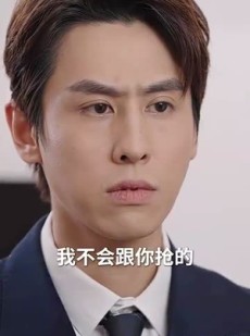 《短剧 新版 离婚后她惊艳了世界》99集在线短剧一键解锁