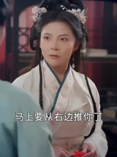《短剧 福胎好运绕梁》80集全屏短剧随心看