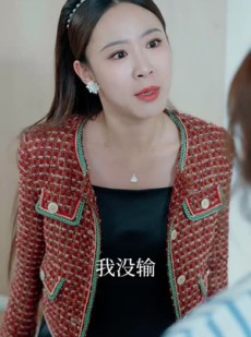《短剧 闪婚总裁后，我惊艳全球》95集全网首播随时看