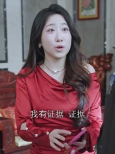 《短剧 她从黑暗中走来》64集高清流畅短剧解锁