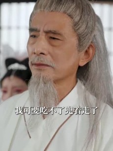 《短剧 月梦归家路》81集完整剧情免费看