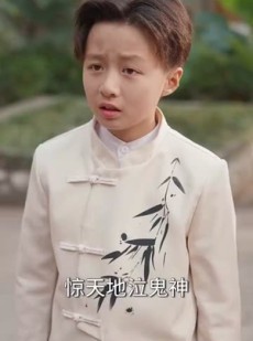 《短剧 八岁小医仙》51集精彩短剧不错过