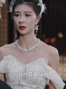 《短剧 见龙》78集在线观看无广告打扰