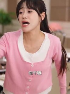 《短剧 爱在中年时》40集短剧全集在线播放