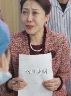《短剧 医心为盾》30集独家短剧直接播放