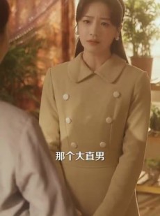 《短剧 容我栖在你心上》99集高清流畅全集播放