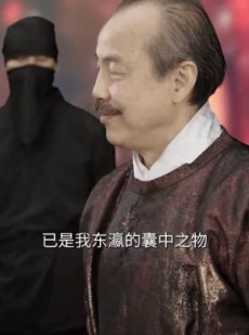 《短剧 仙人竟是我自己》73集高清短剧轻松观看