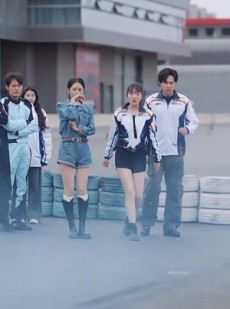 《短剧 八岁车神整顿全球》64集全集高清在线观看解锁