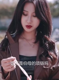 《短剧 全世界总裁爱上我》76集全集免费观看高清流畅