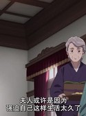 《短剧 我的幸福婚约》热门短剧全集观看无障碍