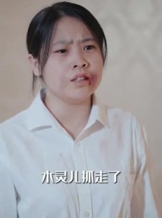 《短剧 龙主降临》90集全集免费观看高清流畅
