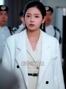 《短剧 偷我研发成果后我震惊世界》76集全集高清在线观看