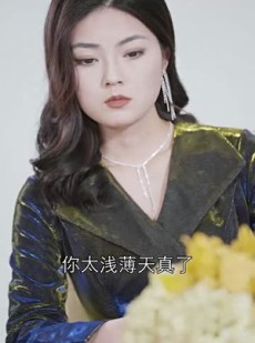 《短剧 重生之女神医》82集热门短剧随心看
