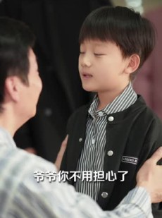 《短剧 她说爱情回来过》86集精彩短剧随心享