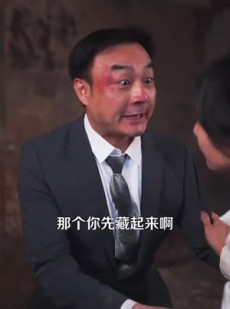 《短剧 星光相伴知我意》94集全集短剧随心播