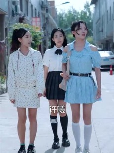 《短剧 高位之下》65集全集在线免费观看