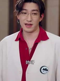 《短剧 天骄无双》81集全集高清在线观看解锁