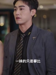 《短剧 大夏龙主》81集独家短剧一键观看