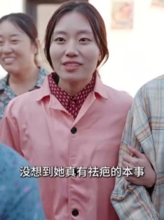 《短剧 我在八零年代开美容院》64集热门短剧随心看