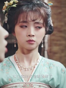 《短剧 我靠直播养太子》53集独家短剧免费观看