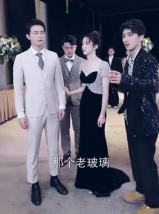 《短剧 千亿弃妇被三个大佬哥哥撑腰狂宠》60集全集短剧点击即看