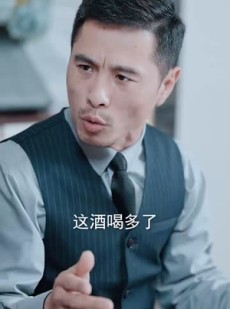 《短剧 职场风云》79集一键解锁全集剧情观看